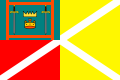Thumbnail for version as of 23:04, 18 December 2024