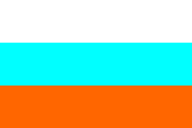File:Flag of Mezhdomnoven.png