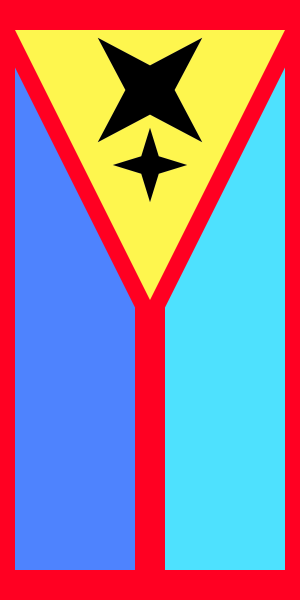 File:Ketleri Ethnic Flag.png